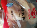 CP正大食品雪花鸡排2斤约10片 冷冻 鸡胸肉炸鸡排鸡扒酥脆大块鸡肉 实拍图