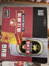 珠江啤酒（PEARL RIVER）12度 珠江啤酒500ml*12听 2箱装 实拍图