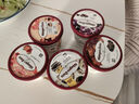 哈根达斯（Haagen-Dazs）葡萄朗姆酒口味冰淇淋 100ml/杯 雪糕 实拍图