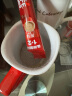雀巢咖啡（Nescafe）速溶咖啡1+2原味三合一15g*100条90条 学生工作冲调饮品 配方咖啡 【店长推荐】原味15g*90条盒装 实拍图