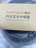 胜为标准POE串联交换机摄像机网络中继延长器分线级联 室内百兆POE中继器（一分四）CPOEZ14 实拍图