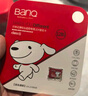 banq&JOY联名款 128GB TF（MicroSD）存储卡U3 C10 A1 V30 4K 高速款行车记录仪&监控摄像头手机内存卡 实拍图