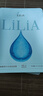 LILIA准孕妇面膜补水保湿改善暗沉净澈亮颜海葡萄面膜用护肤品5片装 实拍图