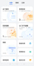 华为智能门锁 Plus 【Pura 80 平安好搭档】 AI 3D人脸解锁快准稳  高清猫眼 AI指纹锁 免费送装拆旧 实拍图