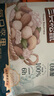 三只松鼠每日坚果纯坚果750g 坚果零食礼盒开心果核桃腰果 团购送礼 实拍图