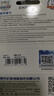 忆捷（EAGET）64GB TF（MicroSD）存储卡  U3 V30 行车记录仪&安防监控专用内存卡 高速耐用 读速100MB/s 实拍图