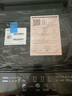 美的（Midea）波轮洗衣机全自动家用 MB12L2 12公斤大容量 除螨 飓风深层劲洗 随心洗 以旧换新 家电国家补贴20% 实拍图
