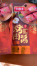 大喜大烤肉酱 原味烧烤调味酱110g调味品 户外烧烤酱 腌烤煎炸 实拍图