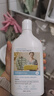 D.SIIS&vilosi羽绒服洗衣液500ml*1+羽绒服湿巾10片*5包套装 实拍图