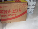 京鲜生 进口金枕头榴莲 净重4-5斤 1个装  鲜果 生鲜 新鲜水果 实拍图