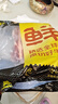 鲜京采 巴西进口原切牛肋肉 2斤 牛肋条 炖煮 京东自有品牌 【真原切】 实拍图