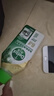 滴露（Dettol）洗衣机清洗剂250ml金装版松木滚筒波轮洗衣机清洁剂强力除垢杀菌 实拍图