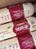 统一希蒂玫瑰普洱牛乳茶450ml*15瓶整箱奶茶（新老包装随机发货） 实拍图
