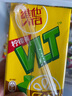 维他奶维他经典柠檬味茶饮料250ml*16盒柠檬茶 礼盒装 实拍图
