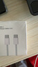 ZJEV苹果充电线适配原装快充PD60W数据线iPhone14/13/16/15/12/11ProMax手机ipad平板车载Type-C充电器 【官配正品】【苹果15/16系列】1米快充线 实拍图