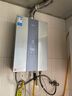 美的（Midea）14升燃气热水器天然气优于13升【国补立减15%】 三驱瞬调水伺服恒温MK6升级款 JSQ27-MK6S 实拍图