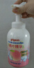 贝亲（Pigeon）贝亲桃叶精华洗护组（ 爽身露200ml+洗发沐浴二合一 500ml） 实拍图