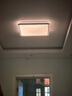 欧普（OPPLE）吸顶灯智控调光LED照明灯具全光谱智慧光方卧品见4白包安装 实拍图