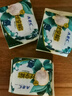 ABC丝享棉卫生巾 护垫卫生巾天然蚕丝蛋白精华极薄163mm*20片 实拍图