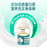 蒙牛富硒高钙中老年奶粉700g*2礼盒装 高蛋白 营养送礼送父母 实拍图