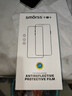 Smorss【2片康宁防爆膜】适用iPhone17Promax钢化膜苹果17ProMax手机膜防摔防尘抗指纹超薄全覆盖无尘仓 实拍图