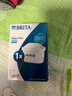 碧然德（BRITA） 家用滤水壶 净水壶滤芯 Maxtra 多效滤芯 1枚装 实拍图