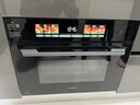 凯度（CASDON）【杨幂代言】嵌入式微蒸烤 国家补贴  变频微波 烤贝果2025新品 微蒸烤一体机 SR52SDF24-SR Pro  实拍图