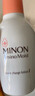 蜜浓（MINON）氨基酸滋润保湿化妆水I150g清透爽肤水（效期到2026.5.16） 实拍图