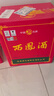 西凤酒 绿瓶盒装省外版 55度  500ml*6盒 整箱装 凤香型白酒 实拍图