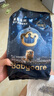 babycare皇冠LaLa裤皇室狮子王国拉拉裤XXXXL4片(19-28kg)婴儿尿不湿 实拍图