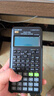卡西欧（CASIO）FX-82ES PLUS A-2 函数科学计算器学生考试日常学习大学高中初中学生适用无存储功能黑色 实拍图