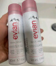 依云（evian）矿泉水喷雾50ml*2 爽肤水 补水保湿喷雾便携套装  实拍图
