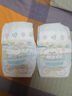 帮宝适超薄透气清新帮透氧Pro婴儿纸尿裤尿不湿尿片尿布XXL32 实拍图