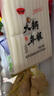 火锅韩式炒年糕400g辣炒年糕条甜辣酱小吃部队年糕速食火锅食材 火锅韩式炒年糕400g*1袋 实拍图