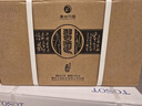 习酒 窖藏1988 酱香型白酒 53度 500ml*6瓶 整箱装 原箱发货 实拍图