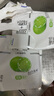 君乐宝（JUNLEBAO）简醇 0蔗糖 低脂青柠 150g*6袋 风味酸牛奶 低温酸奶 实拍图