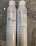 雅漾（Avene）舒泉喷雾300ML*2补水保湿爽肤柔肤湿敷化妆水舒缓敏肌大喷礼物 实拍图