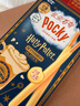 格力高(glico)哈利波特联名黄油啤酒礼盒120g（3件)含冰箱贴七夕礼物 实拍图