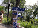 彪马PUMA运动休闲印花双肩背包 PHASE BACKPACK 077482 02-粗呢蓝 实拍图