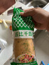丘比（KEWPIE）沙拉酱 千岛口味 调味品 蔬菜水果沙拉炸鸡蘸料番茄酱 300g *1袋 实拍图