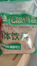 半山农桂花酸梅晶380g 酸梅汤原料包酸梅膏粉汁 乌梅山楂冲饮凉茶养生茶 实拍图