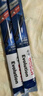 BOSCH博世雨刮器/汽车雨刷/雨刮片/适配 丰田新老凯美瑞卡罗拉汉兰达花冠锐志皇冠致享致炫 X 实拍图