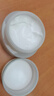 珂润（Curel）保湿滋润乳霜40g 神经酰胺护理 面霜 敏感肌男女适用 成毅代言 实拍图