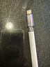 毕亚兹 苹果16/15转换头 type-c转接头 PD20W快充头 Lighting母头转type-c公头转换器 苹果15安卓充电线 实拍图