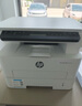 惠普（HP）323dnw激光无线多功能双面打印机 有线网络打印 商务办公室打印机 大负荷高速打印 一年上门 实拍图