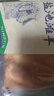 宁鑫宁夏盐池滩羊肉羊小腿切块1.6斤（含拐筋）地理标志产品 清真食品 实拍图