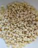 云山半低脂脱皮糯玉米粒2斤 半加工蔬菜早餐煲汤烧烤烘焙玉米烙拌沙拉 实拍图