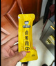 周黑鸭 好多肉肉礼盒500g 甜辣鸭舌鸭脖鸭掌 卤味礼盒 【鸭哥推荐】 实拍图
