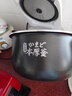 东芝（TOSHIBA）电饭煲家用1.6L迷你备长炭电饭锅1-2人智能预约定时宝宝粥不粘锅小小白RC-5MFMC 实拍图