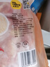 上鲜 无抗鸡腿肉块800g（400g*2袋）鸡丁鸡腿肉丁鸡肉块清真食品 实拍图